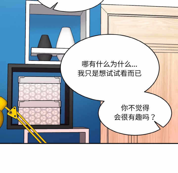 第119张