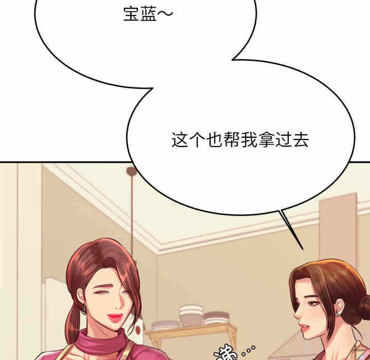 第72张