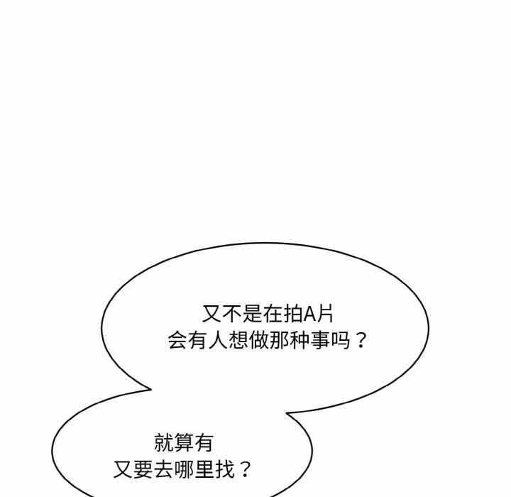 第121张