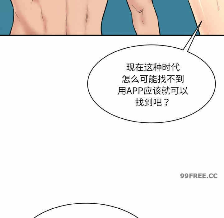 第126张