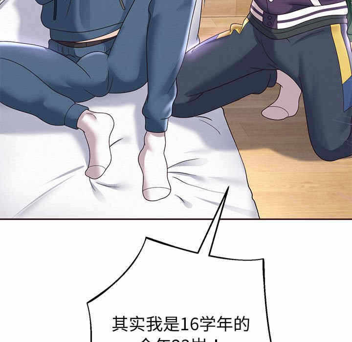 第95张