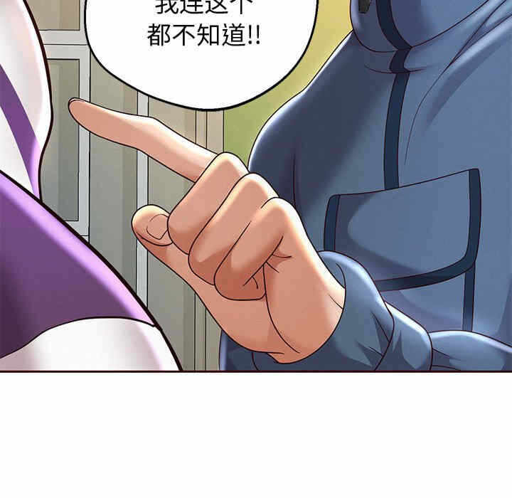 第101张