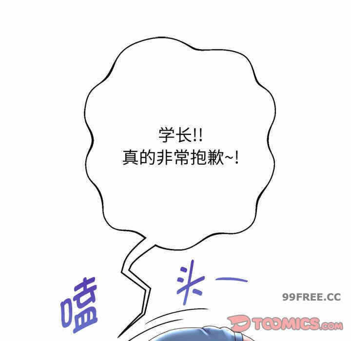 第104张