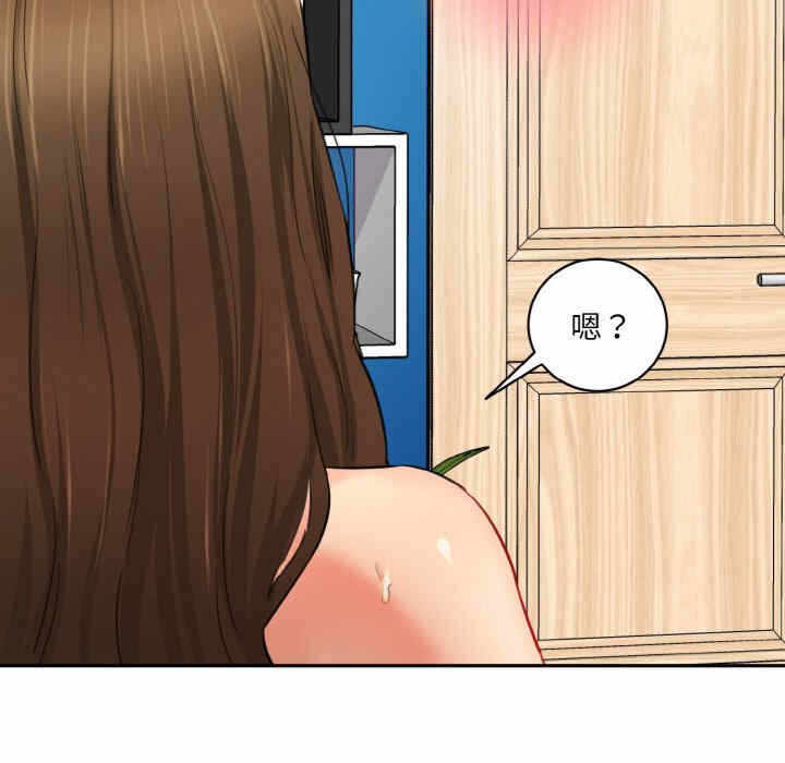 第129张