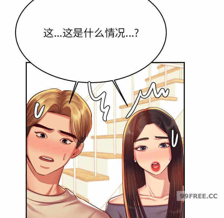 第83张