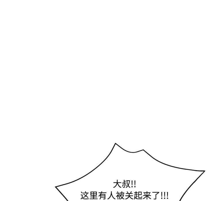 第176张