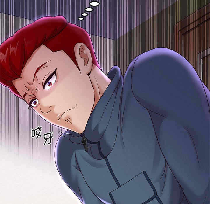 第111张