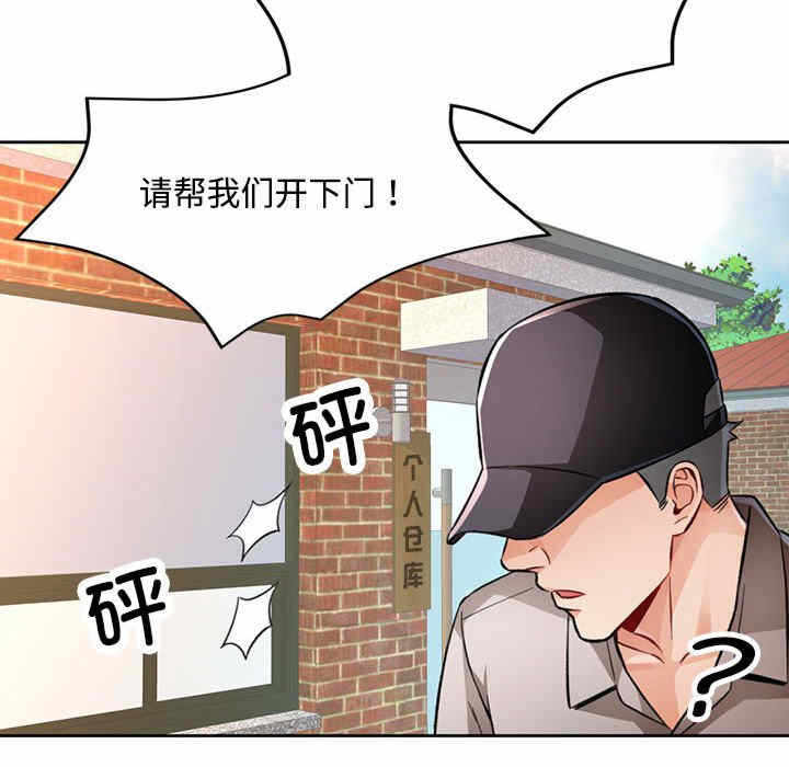 第177张