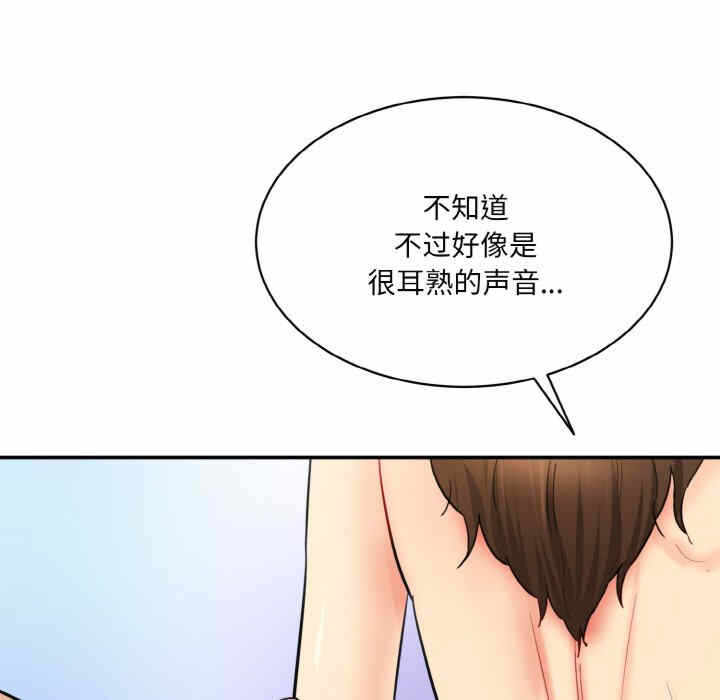 第137张