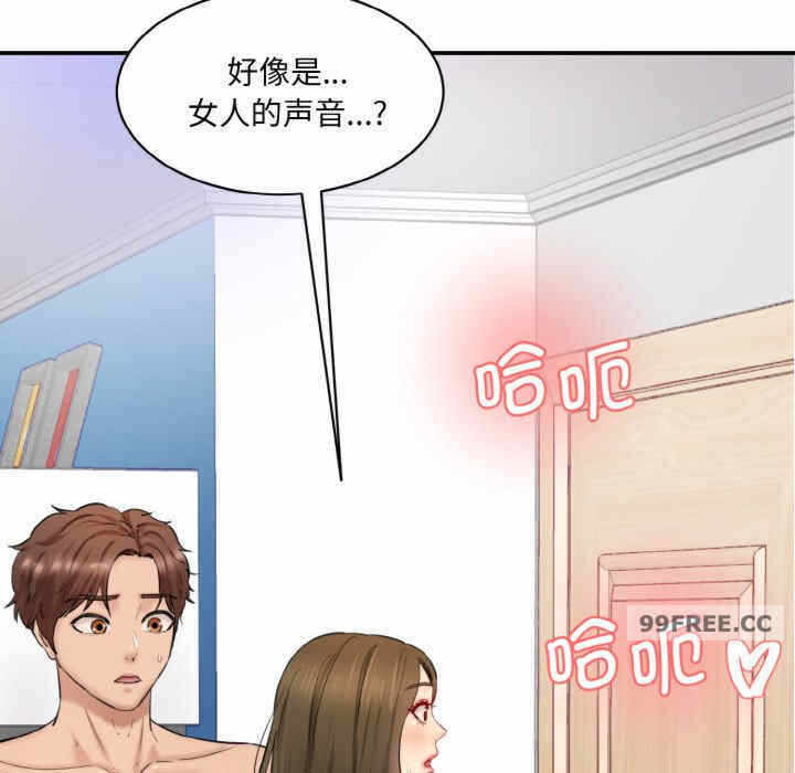第143张