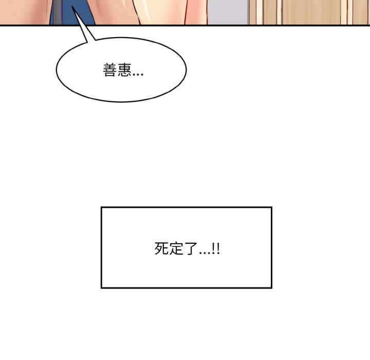 第147张