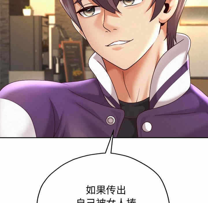 第127张