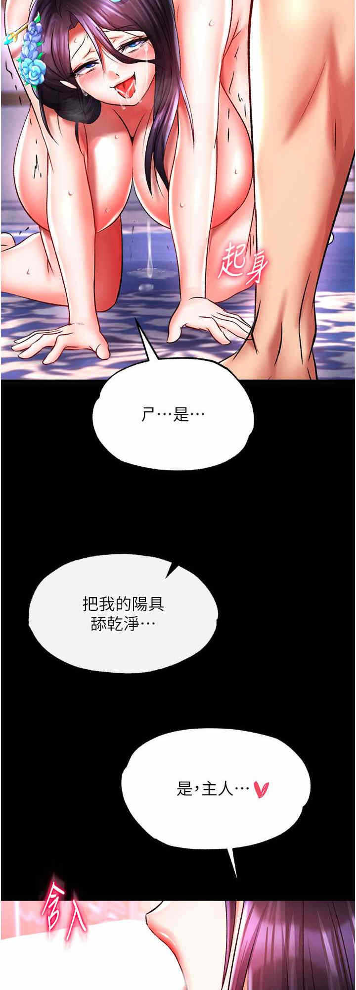 第32张