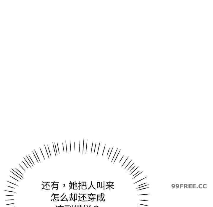 第2张