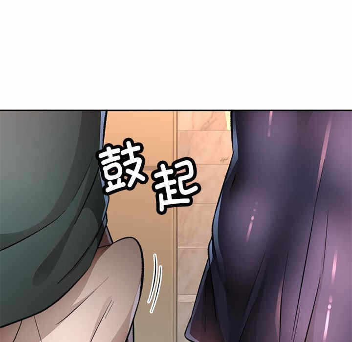 第37张