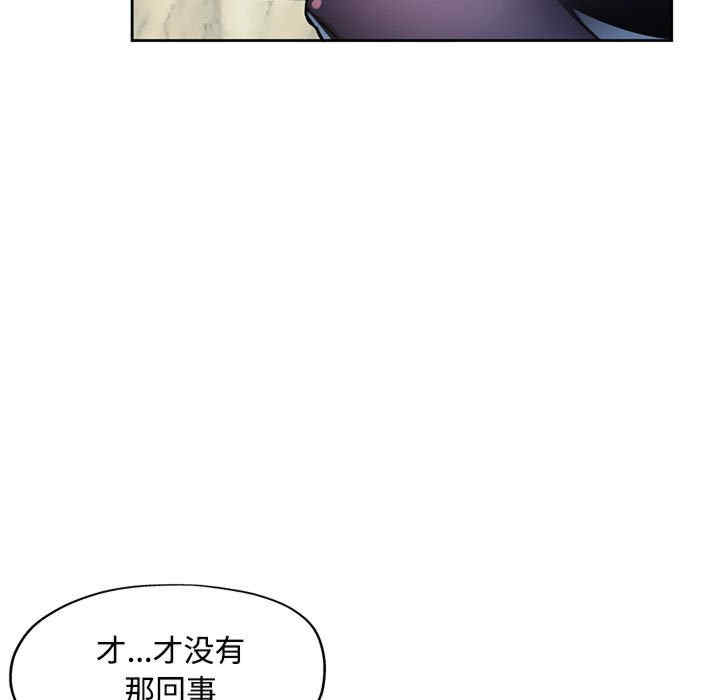 第50张