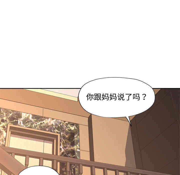 第58张