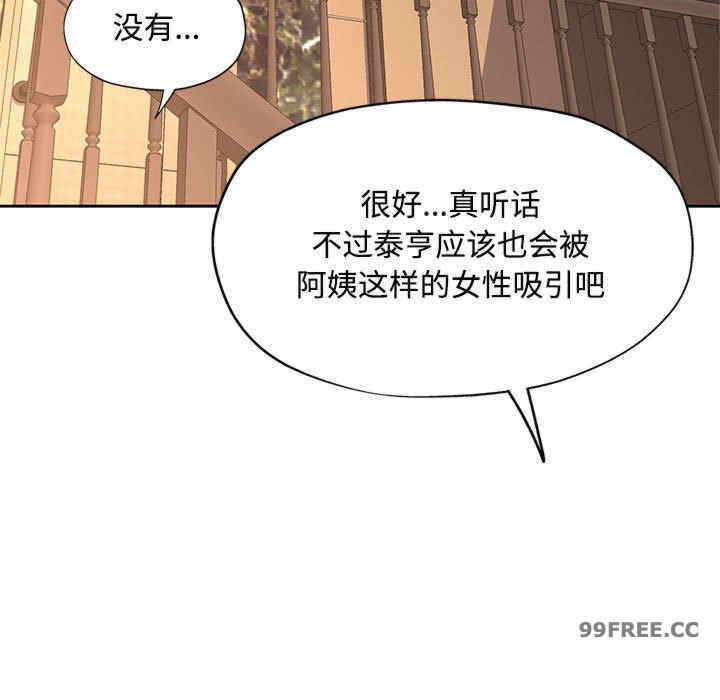 第62张