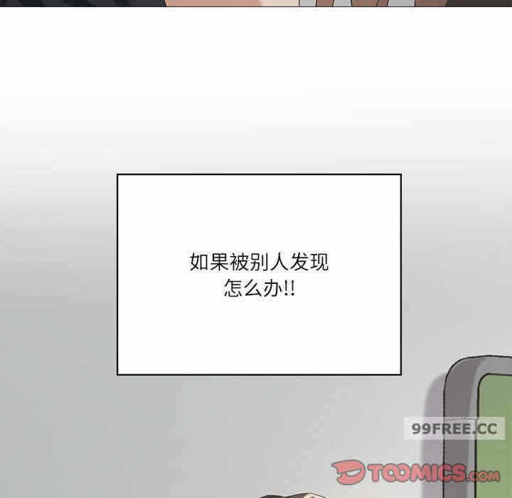 第27张