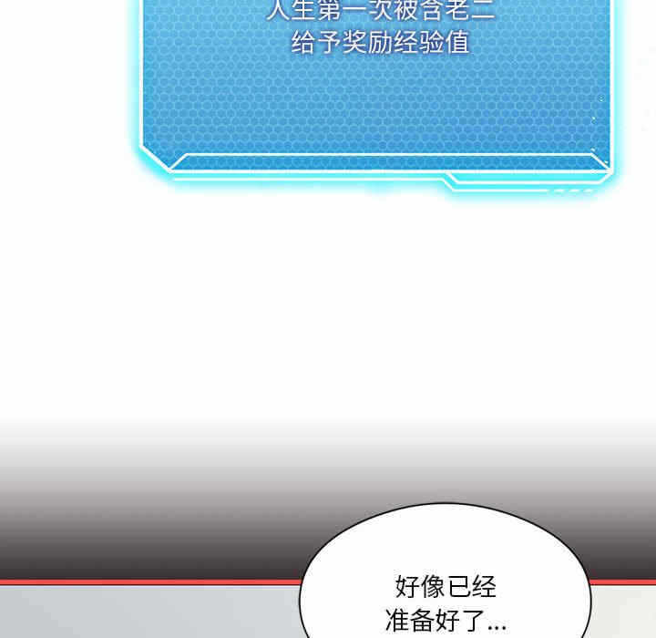 第34张