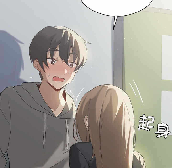 第35张