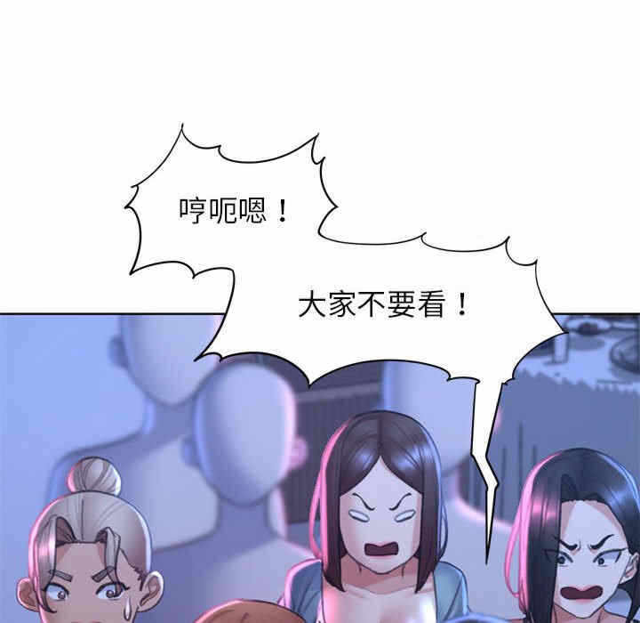 第38张
