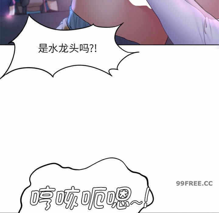 第46张