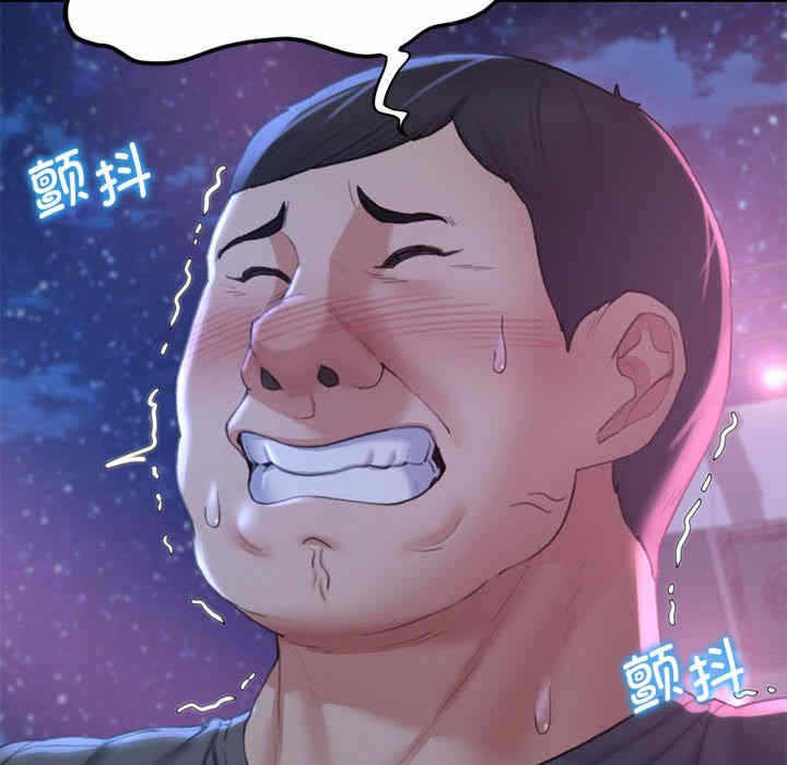 第48张