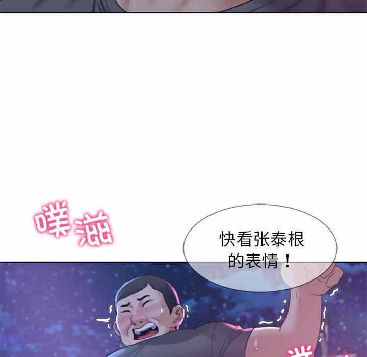 第50张