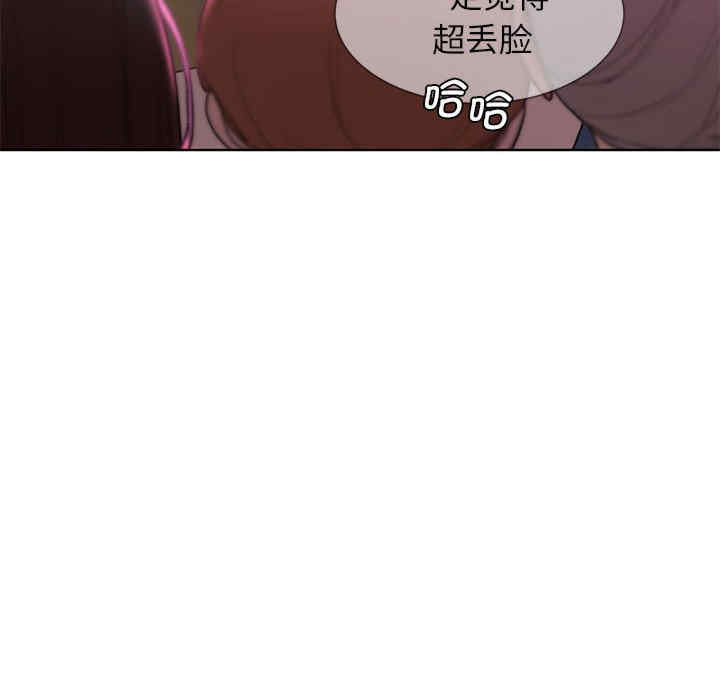 第54张