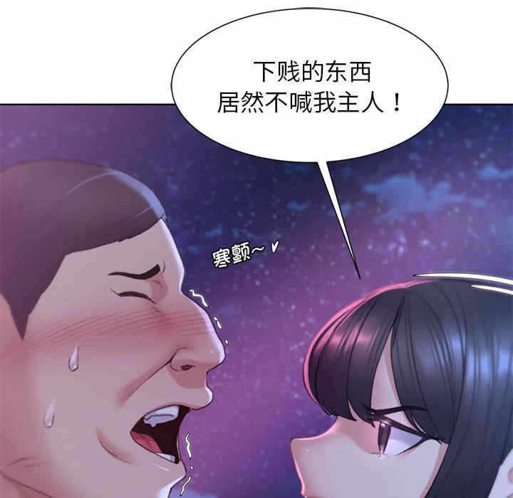 第64张
