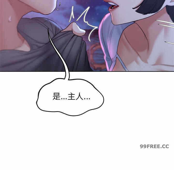 第66张