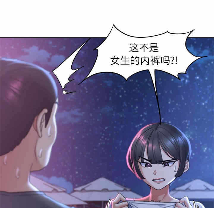 第73张