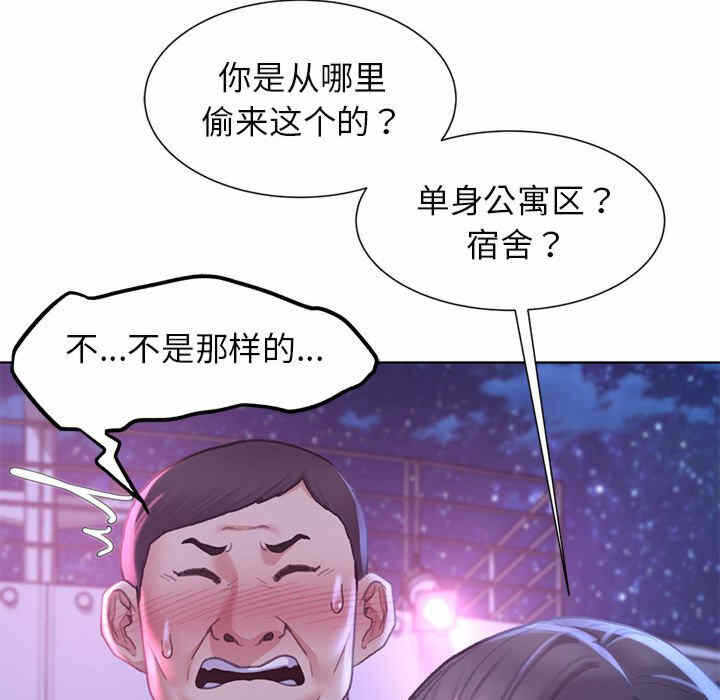 第81张