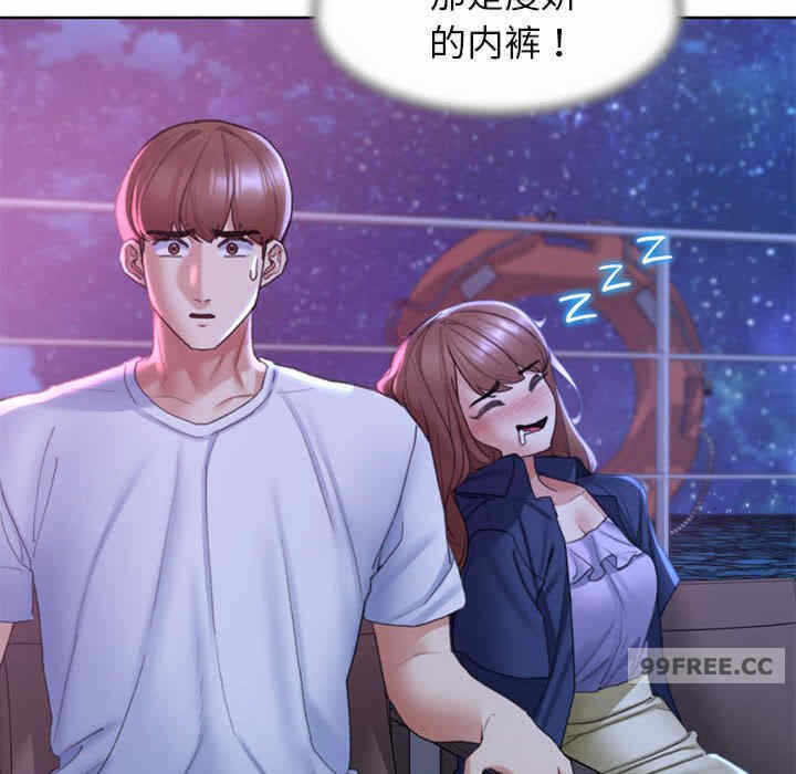 第86张
