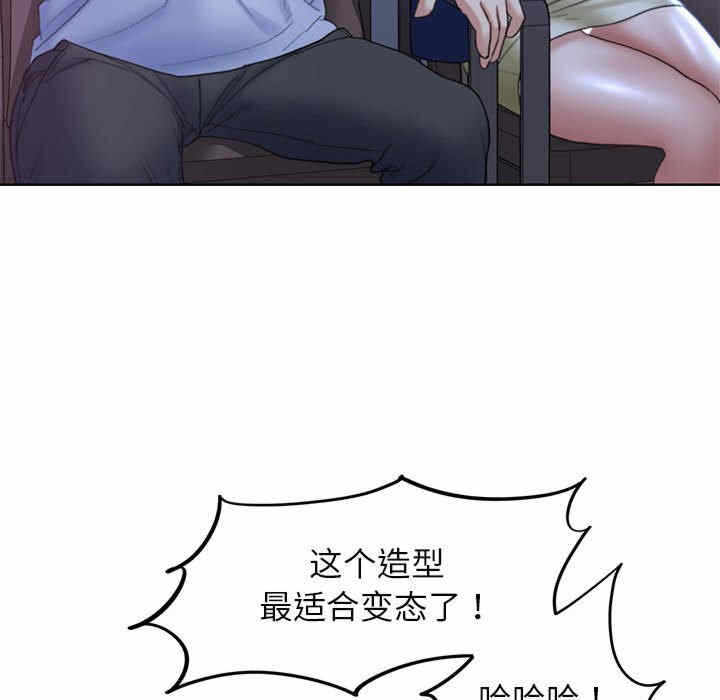第88张