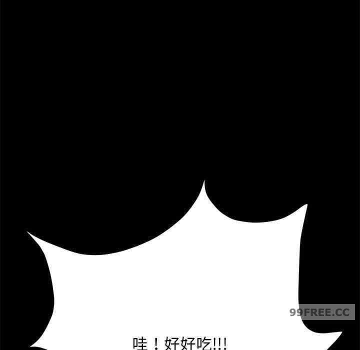 第45张