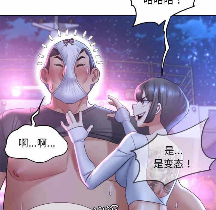 第90张