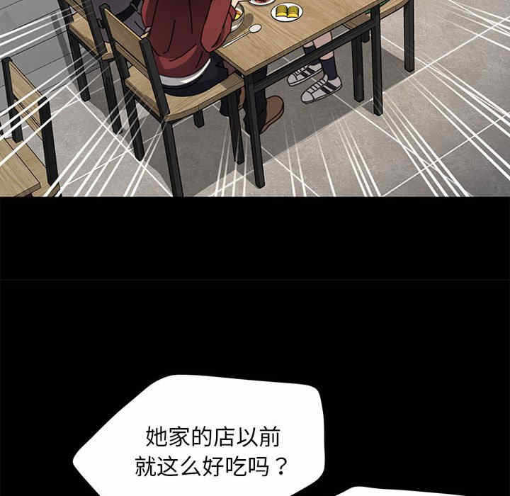 第49张