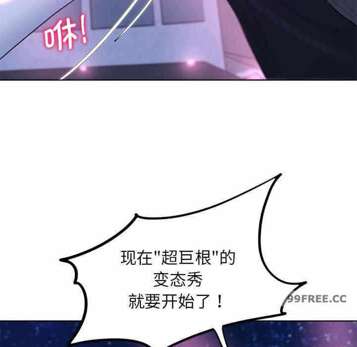 第96张