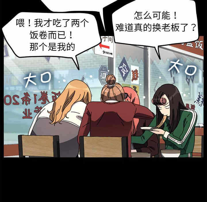 第50张