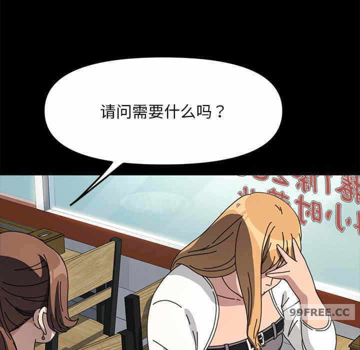 第75张