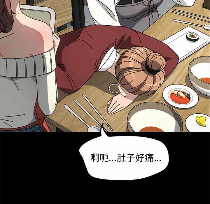 第77张