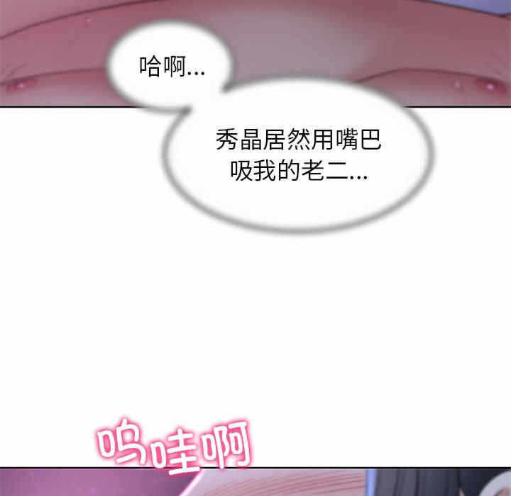 第122张