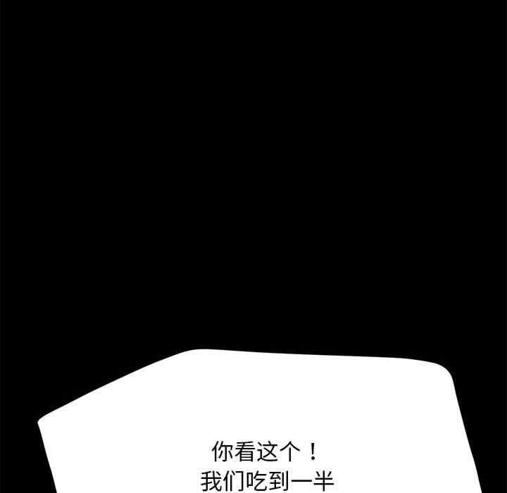 第79张