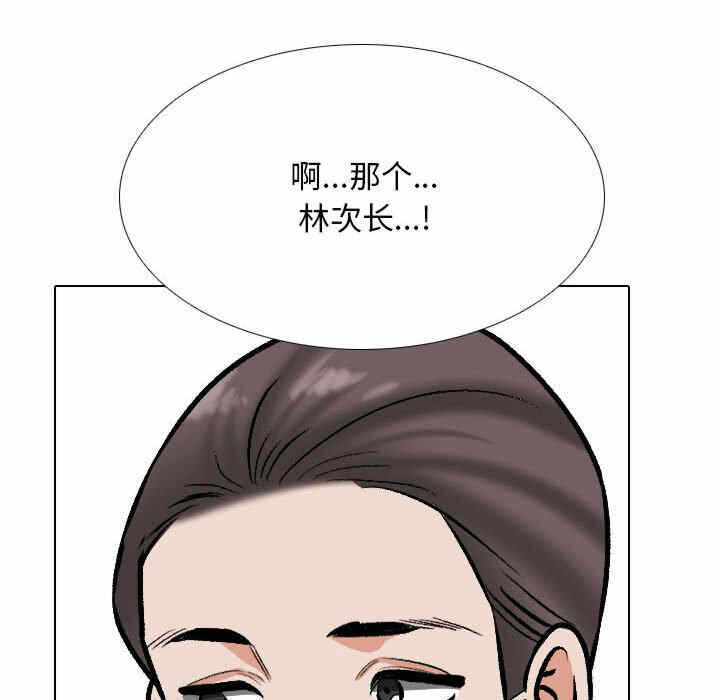 第58张