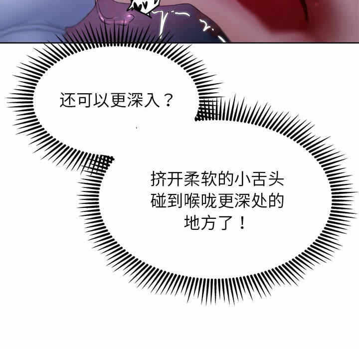 第128张