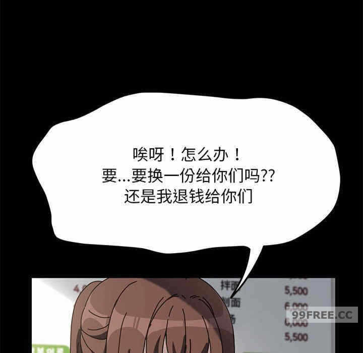 第84张