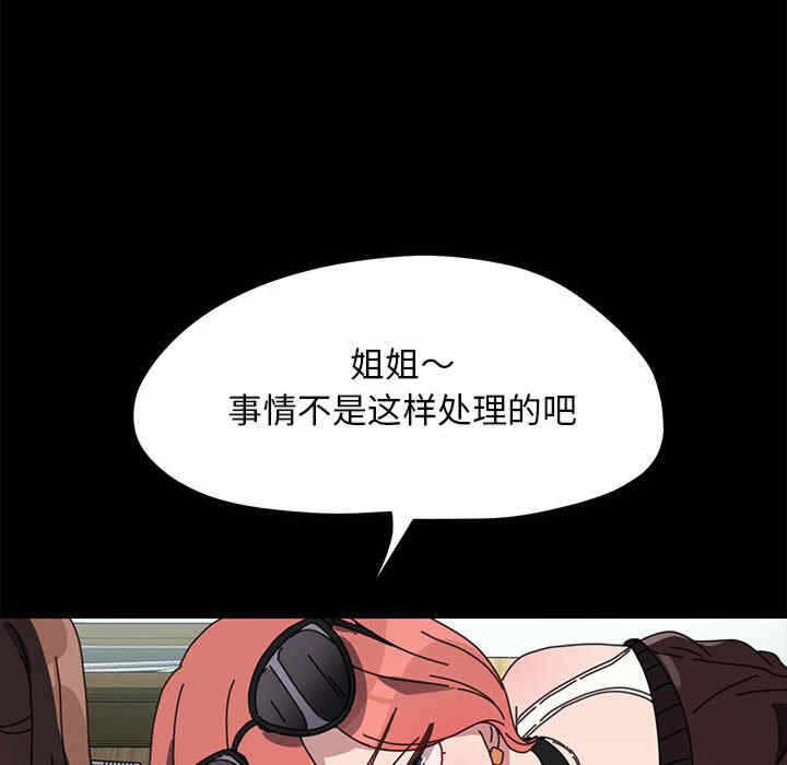 第89张