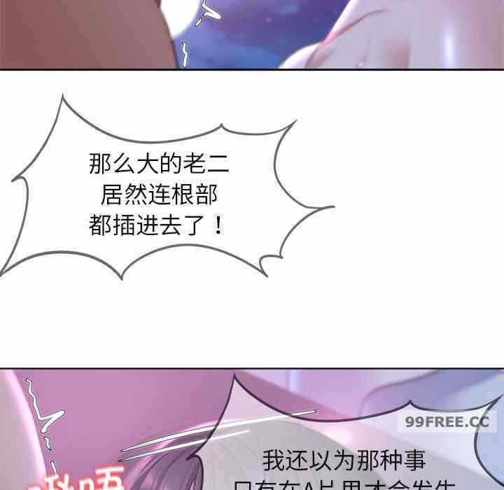 第136张